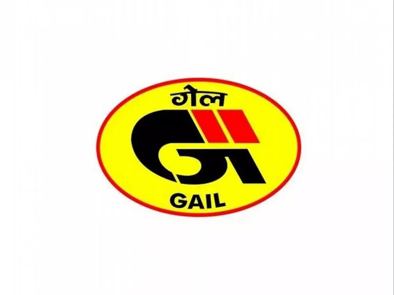 GAIL Recruitment 2021- 25 Executive Trainee Vacancy, Job Openings