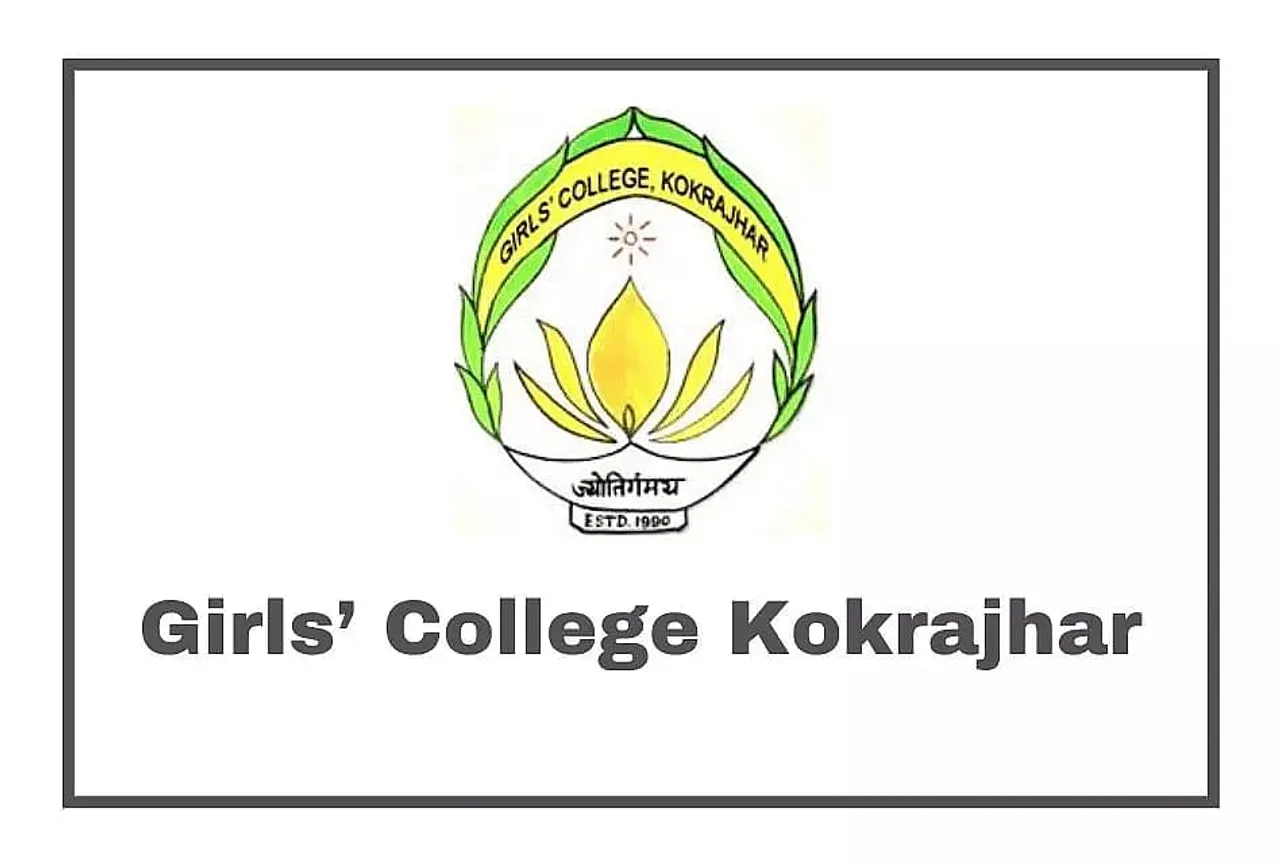 Girls College Kokrajhar Recruitment 2021- Principal Vacancy, Job Openings