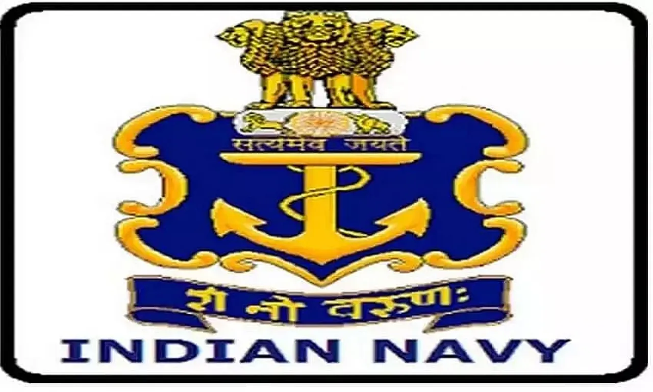 Indian Navy Recruitment 2021- 1159 Tradesman Mate Vacancy, Job Openings