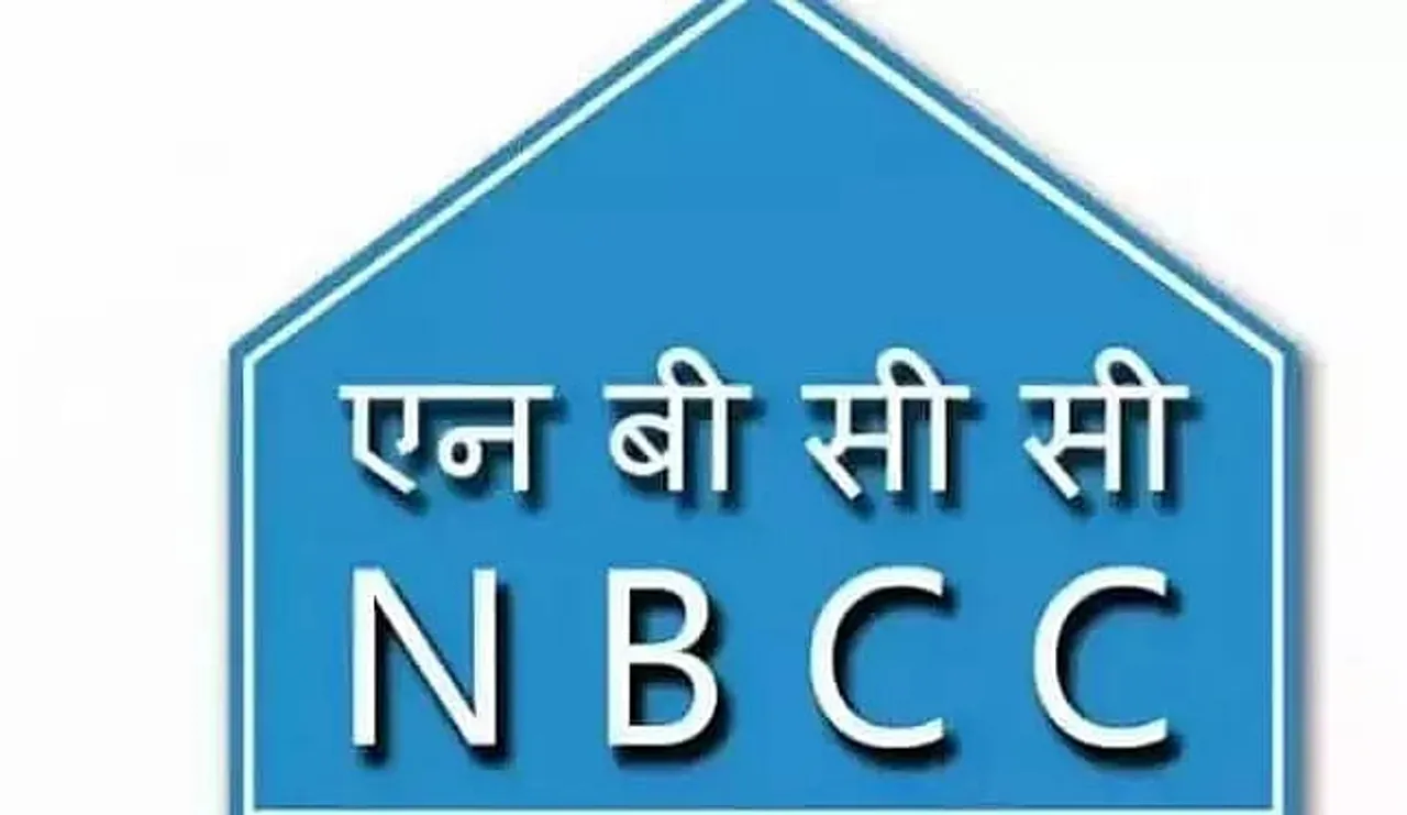 NBCC Recruitment 2021 Across India - Marketing Executive Vacancy, Latest Jobs
