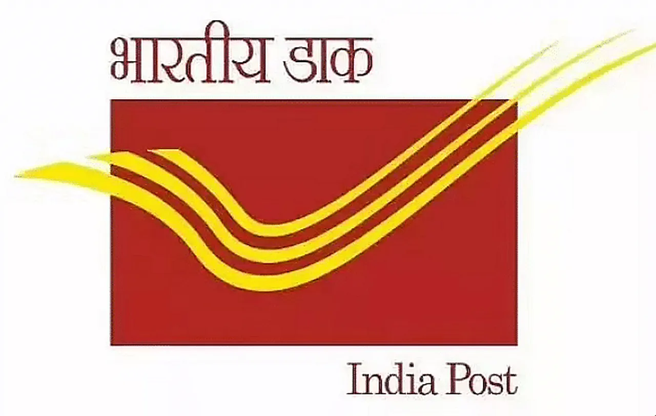 Post Office New Delhi Recruitment 2021 - 233 Gramin Dak Sevak Vacancies, Job Openings