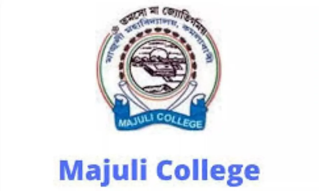 Majuli College Recruitment 2020: Apply For Assistant Professor Vacancy