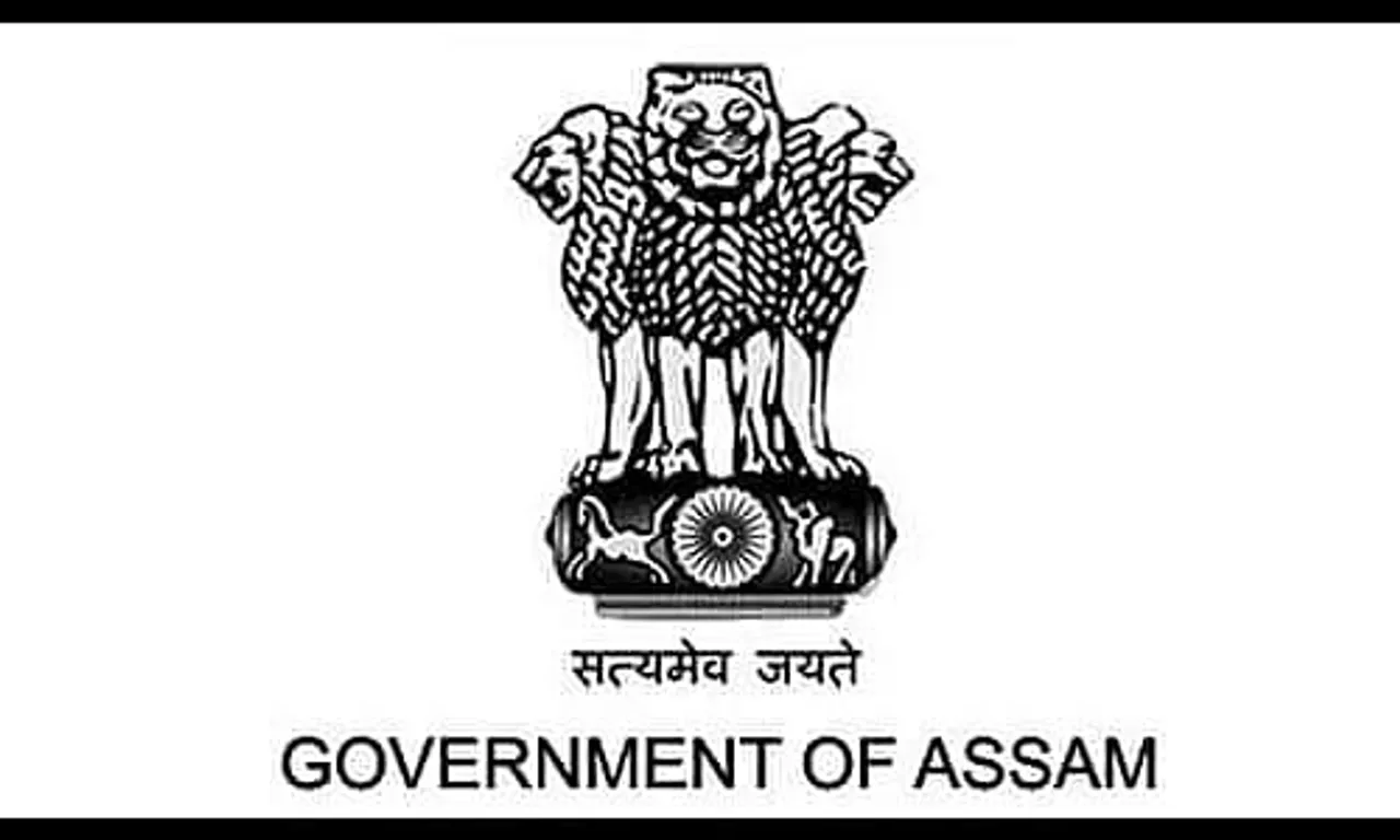 Dibrugarh Judiciary Recruitment 2021- 1 Head Assistant Vacancy, Job Openings