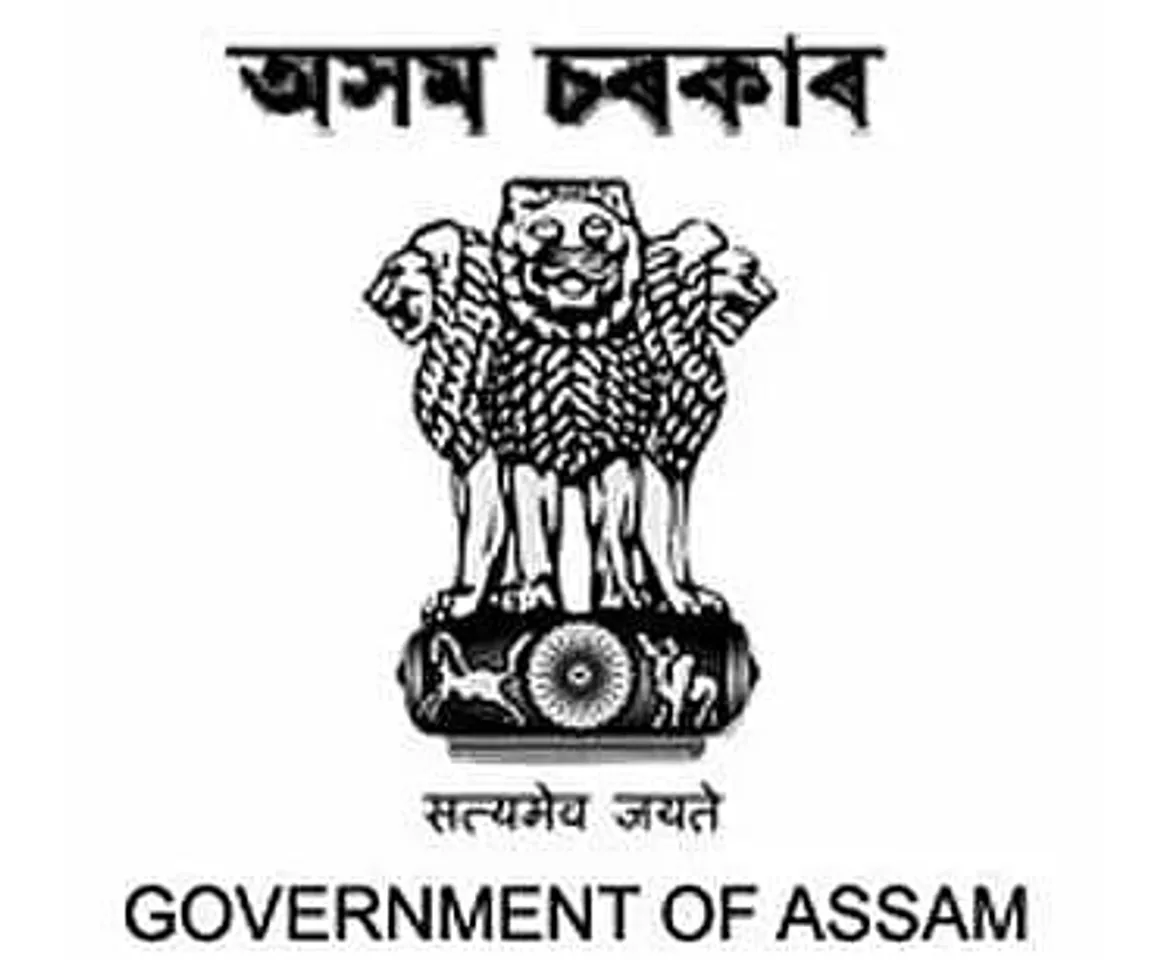 Agricultural Department Assam Job Recruitment 2021- 1837 Agriculture Extension Assistant & other vacancies, job opening