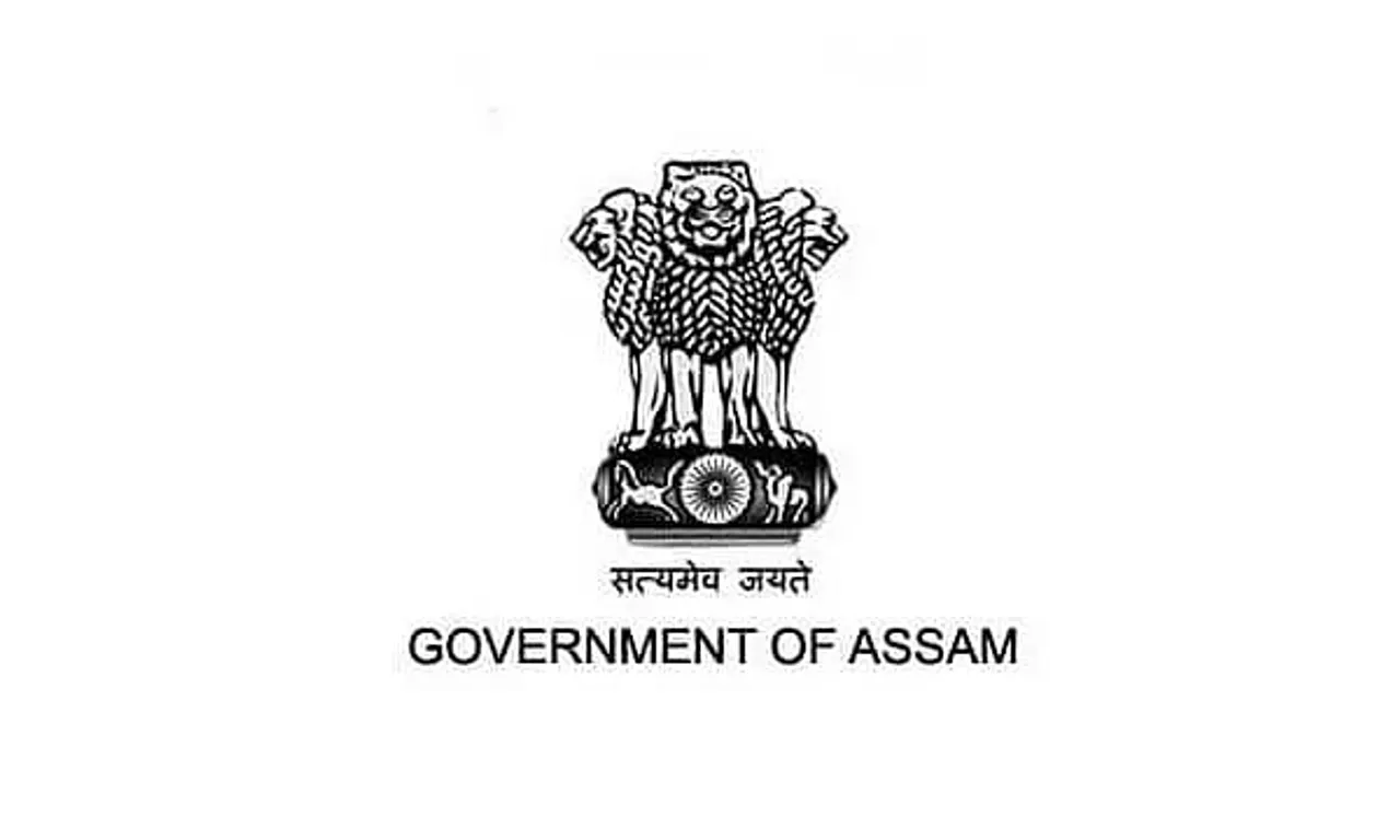 Irrigation Department Barpeta Recruitment 2021 - 28 Peon, Chowkidar & Khalashi Job Vacancy, Job Openings