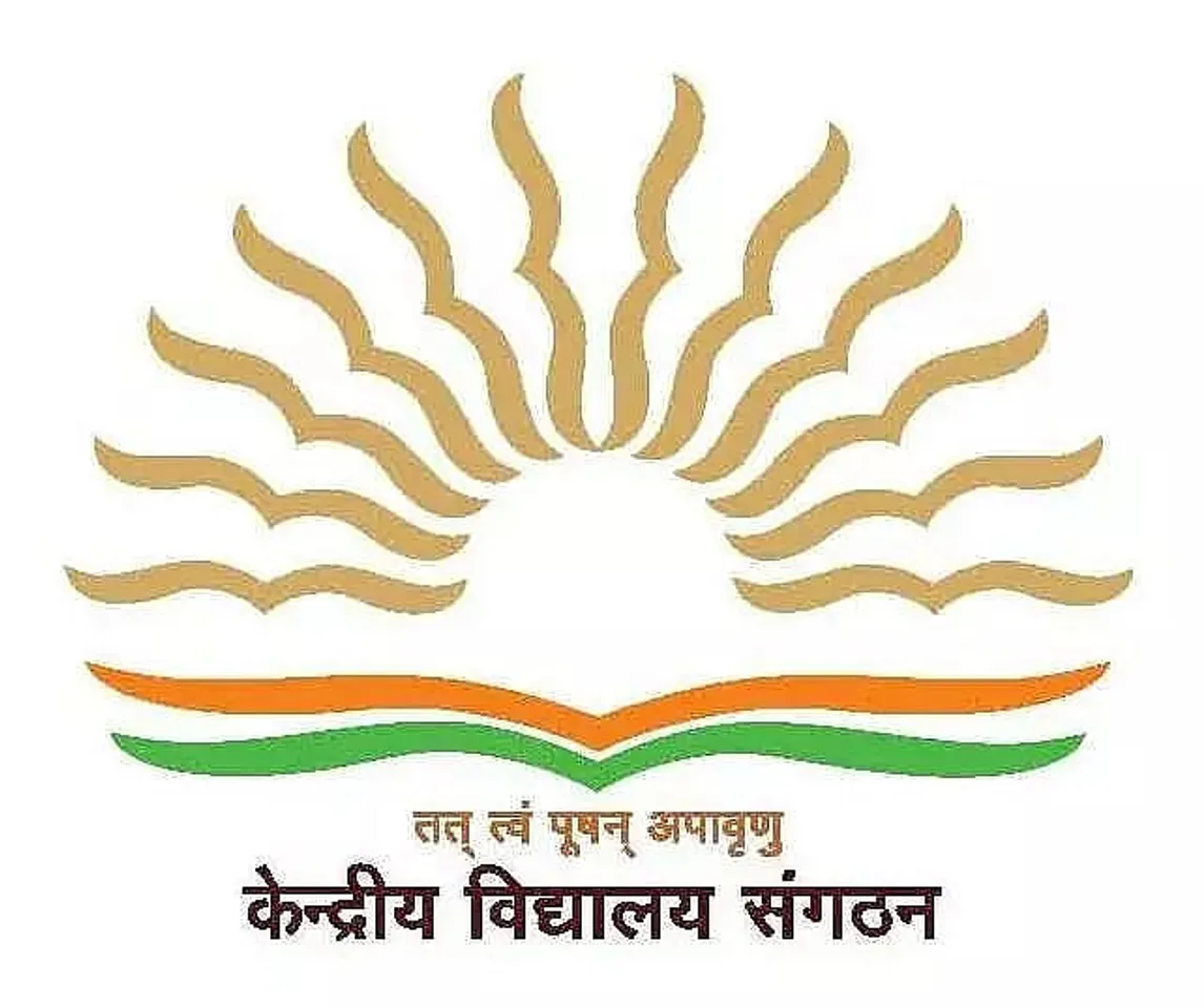 KV Ukhrul Job Recruitment 2021- PGT & other vacancies, Job openings