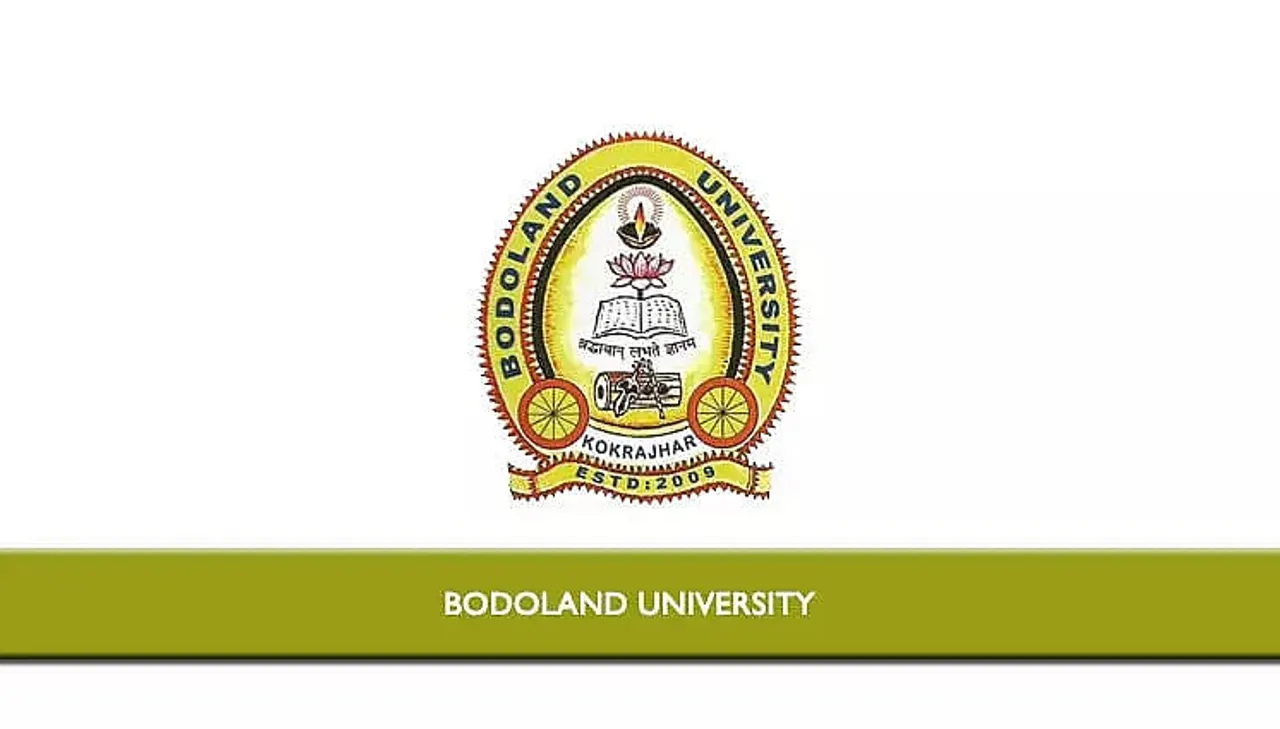 Bodoland University Job Recruitment 2021- 1 Research Assistant vacancy, Job opening