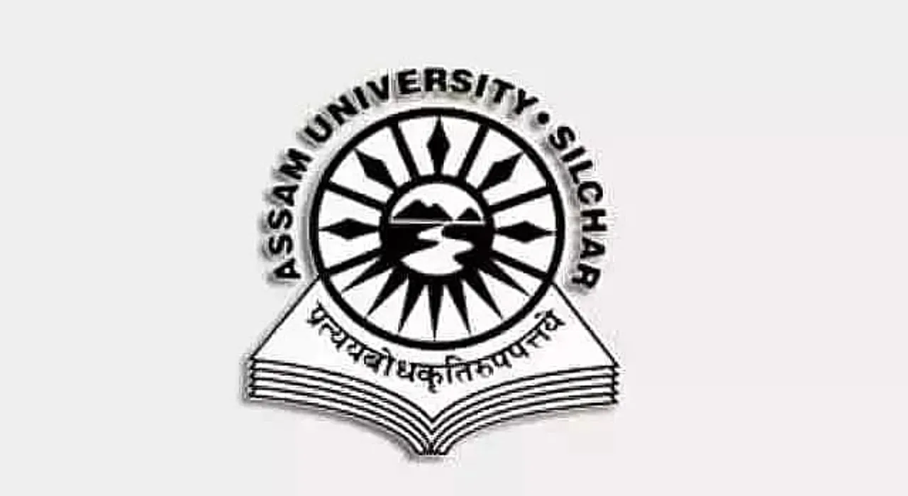 Assam University Silchar Job Recruitment 2021- Vice Chancellor vacancy, Job opening
