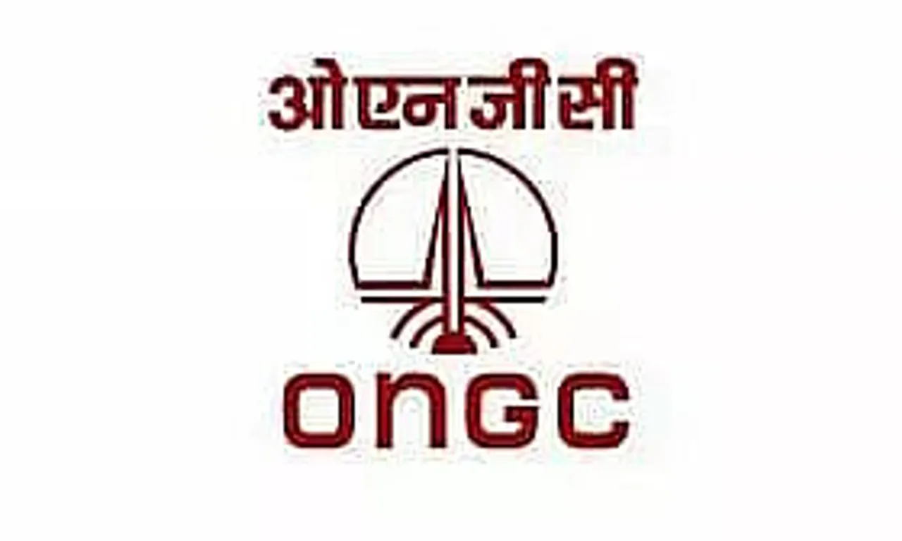 ONGC Recruitment 2021 – 1 Officer Vacancy, Job Opening