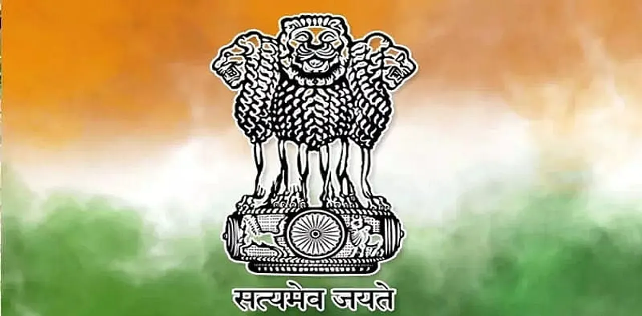 Department Of Economic Affairs Job Recruitment 2021- 34 Young Professional And Consultant Vacancy, Job Openings