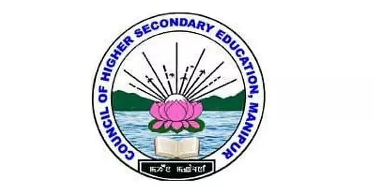 CoHSEM Manipur Recruitment 2021 - 6 LDA/Grade IV Vacancy, Job Openings