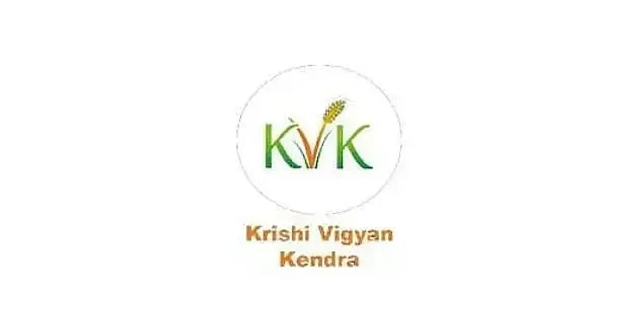 Krishi Vigyan Kendra (KVK) Khowai Recruitment 2021 - 01 Programme Assistant Vacancy, Latest Jobs