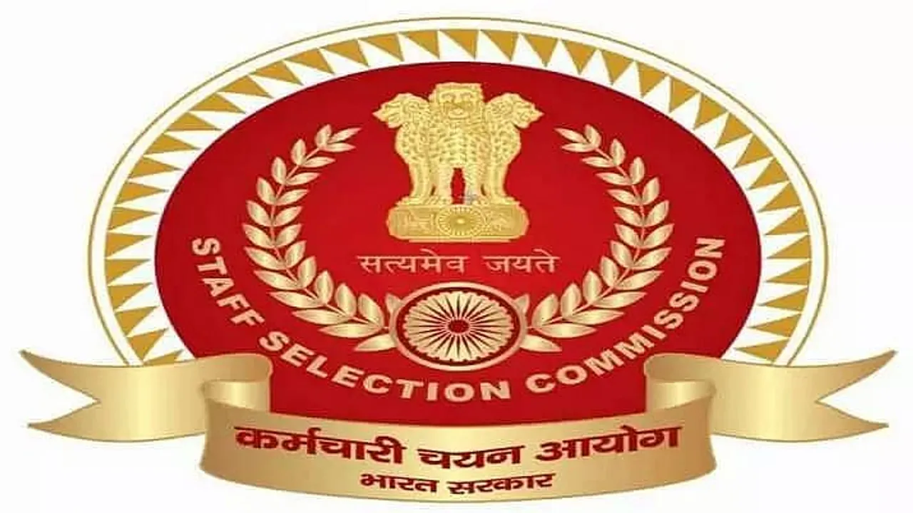 Staff Selection Commission (SSC) Recruitment 2021- Constable GD Vacancy, Job Openings