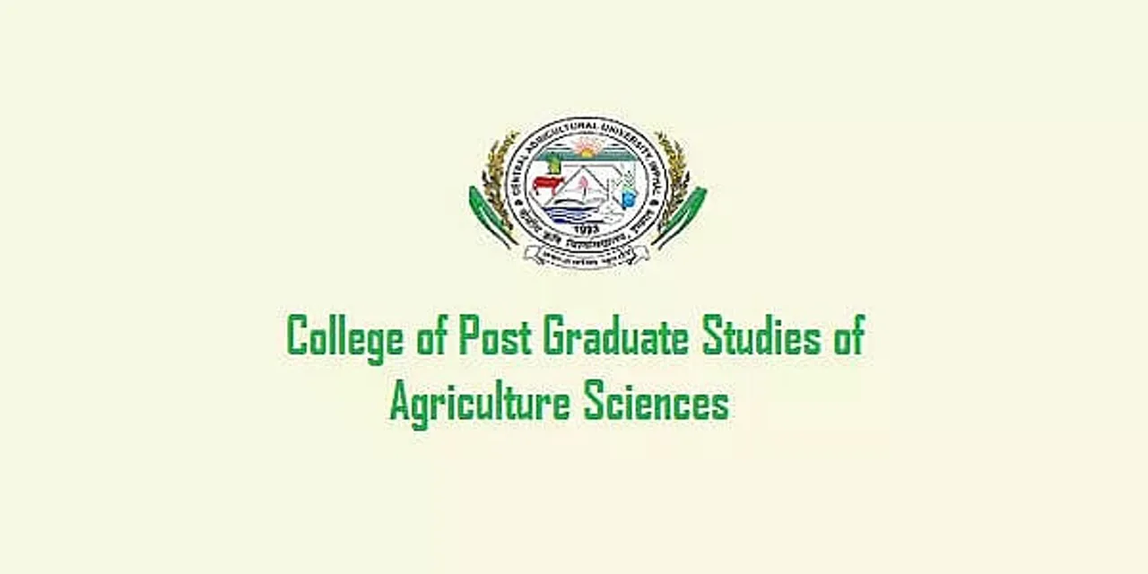 CPGSAS Recruitment 2021Recruitment 2021- Assistant Professor in Agricultural Economics, Job Openings