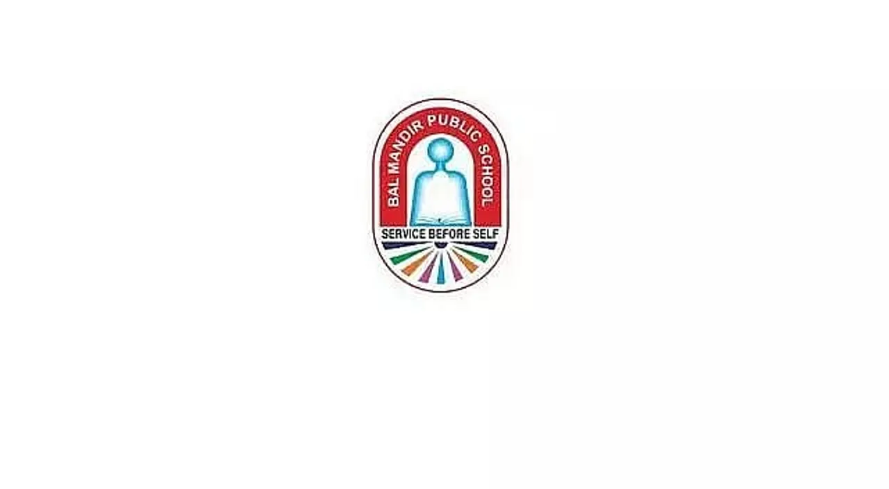 Balmandir Public School Goalpara Recruitment 2022 - Teacher Vacancy, Latest Jobs