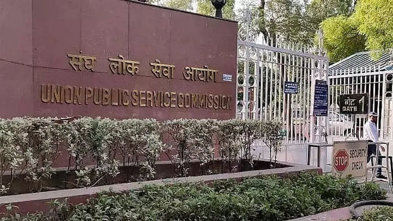 UPSC Job Recruitment 2021- 159 Assistant Commandants (Group A) Vacancy, Job openings