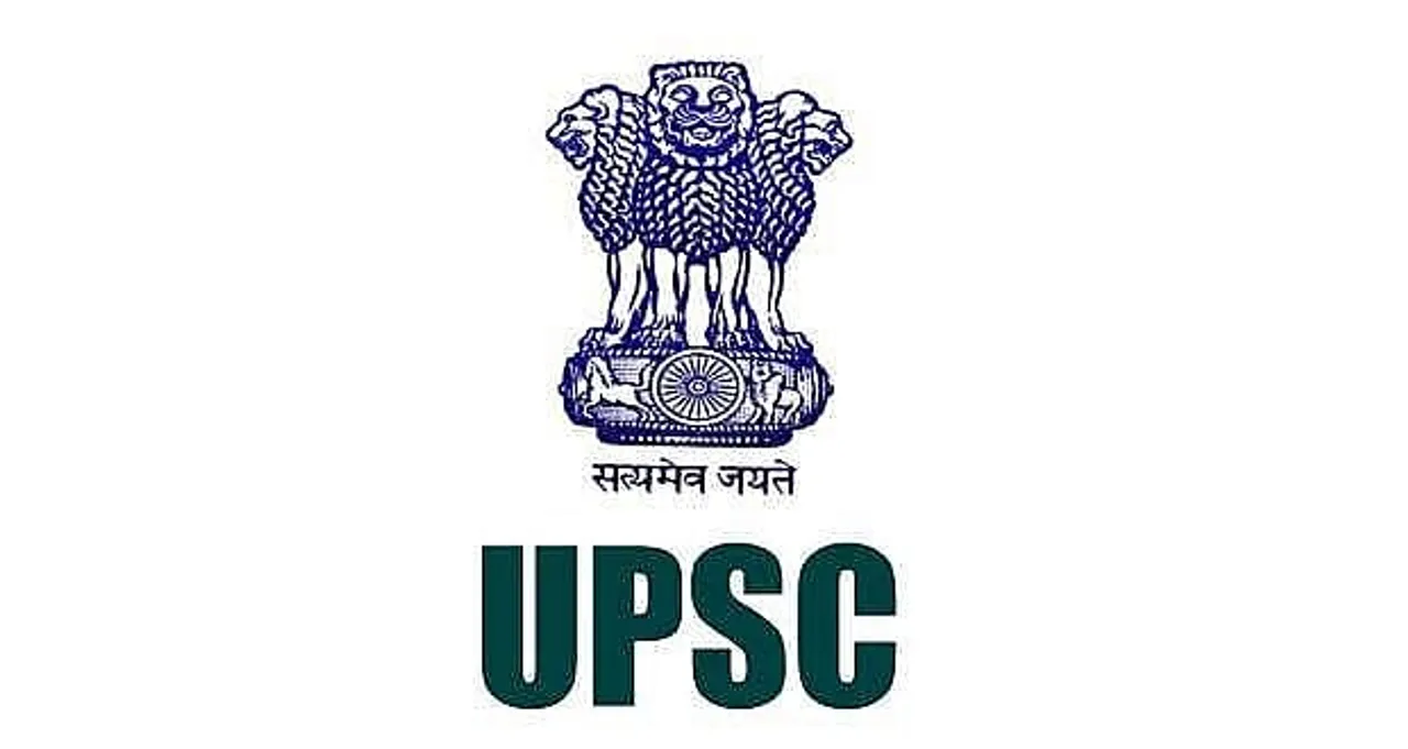 UPSC IES/ ISS Recruitment 2021 - Economic Service/ Statistical Service Examination, Job Opening.