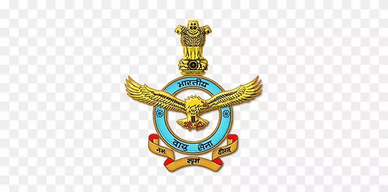 Indian Air Force (IAF) Group C Civilian Recruitment 2021 - 1515 Vacancy, Job Opening.