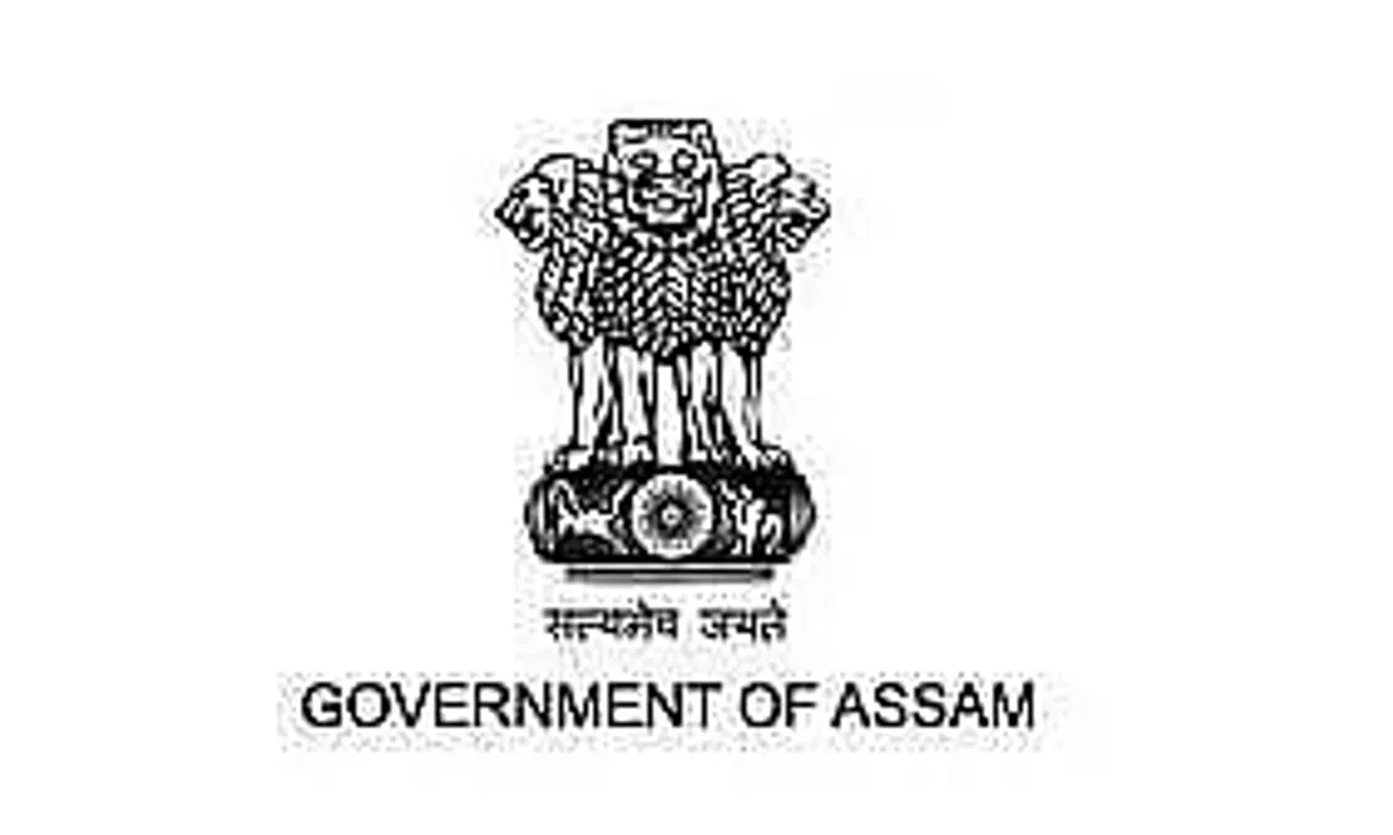Directorate of Handloom & Textiles Job Recruitment 2021 - Demonstrator Vacancy, Job Openings