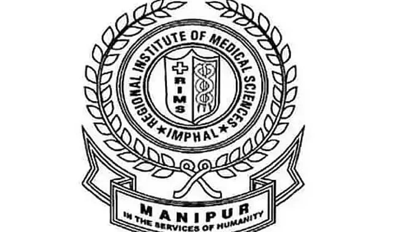 RIMS Imphal Recruitment 2021 - 01 Junior Resident Vacancy, Latest Jobs