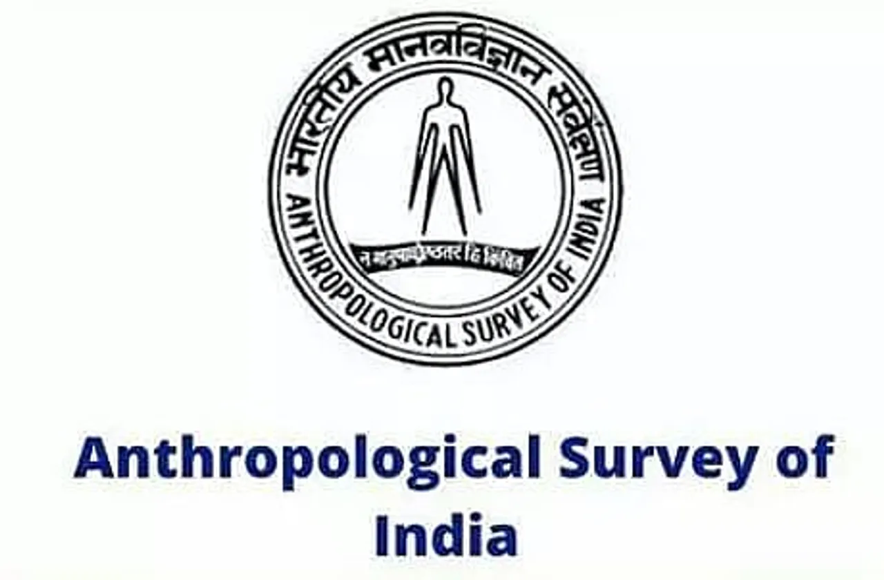 Anthropological Survey of India Shillong Recruitment 2021 - 01 Upper Division Clerk Vacancy, Latest Jobs