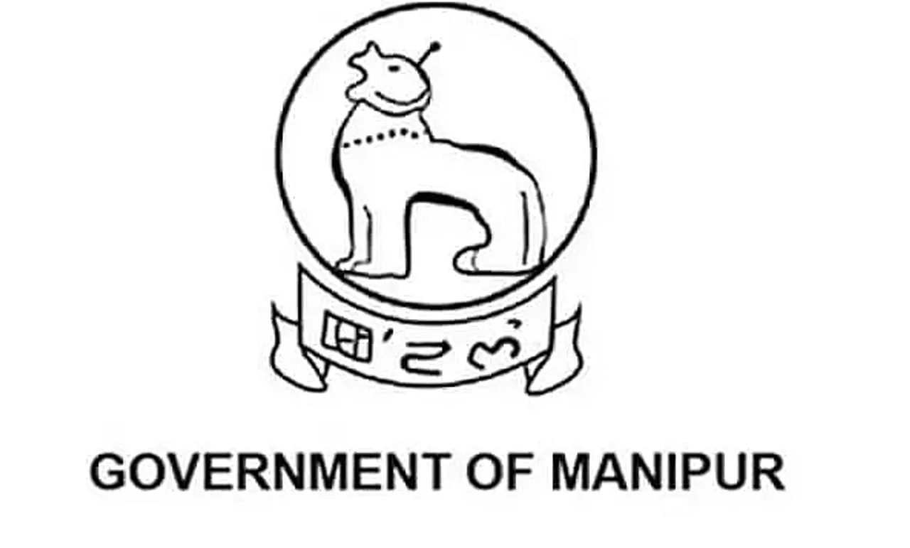 General Administration Department Manipur Job Recruitment 2021- 47 Stenographer Grade-III, job opening