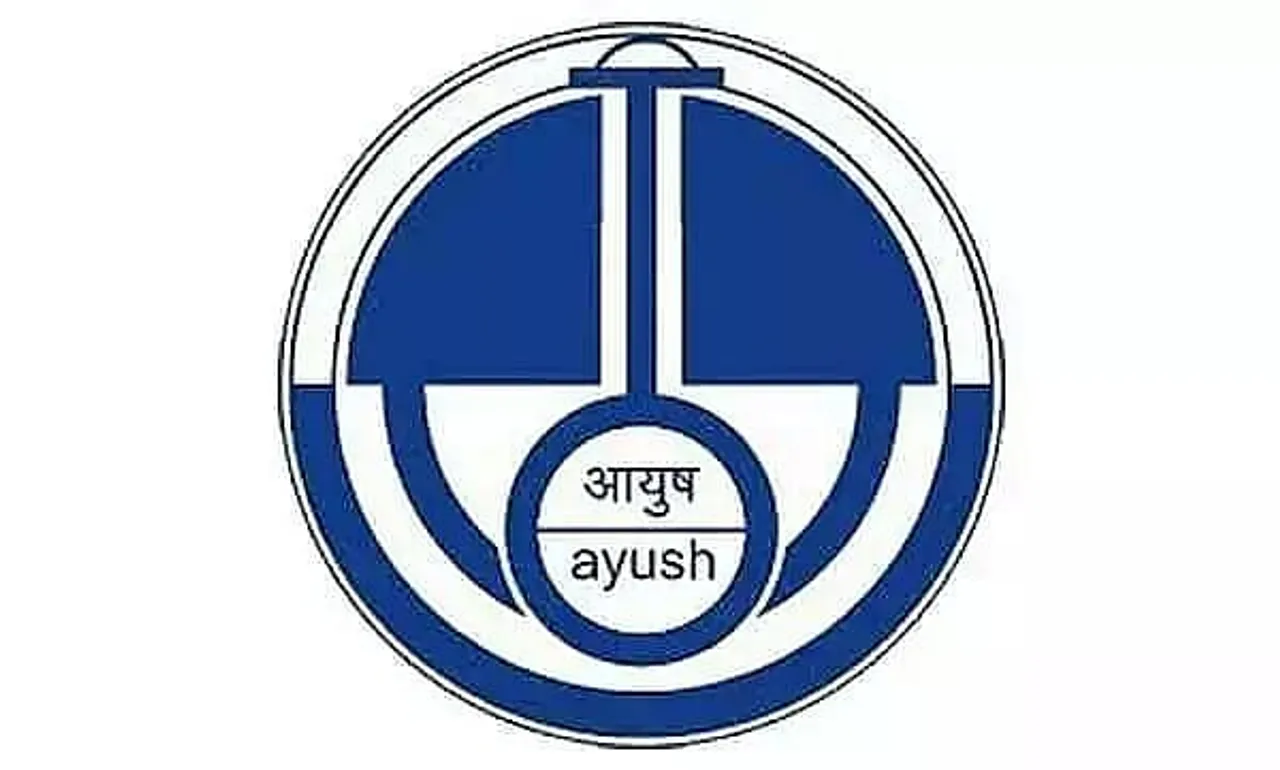 CARI Guwahati Job Recruitment 2021- 06 Senior Research Fellow (Ayurveda) Job Openings