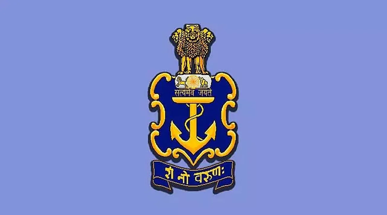 Indian Navy Sailor Recruitment 2021 – 2500 AA & SSR Vacancy, Job Openings