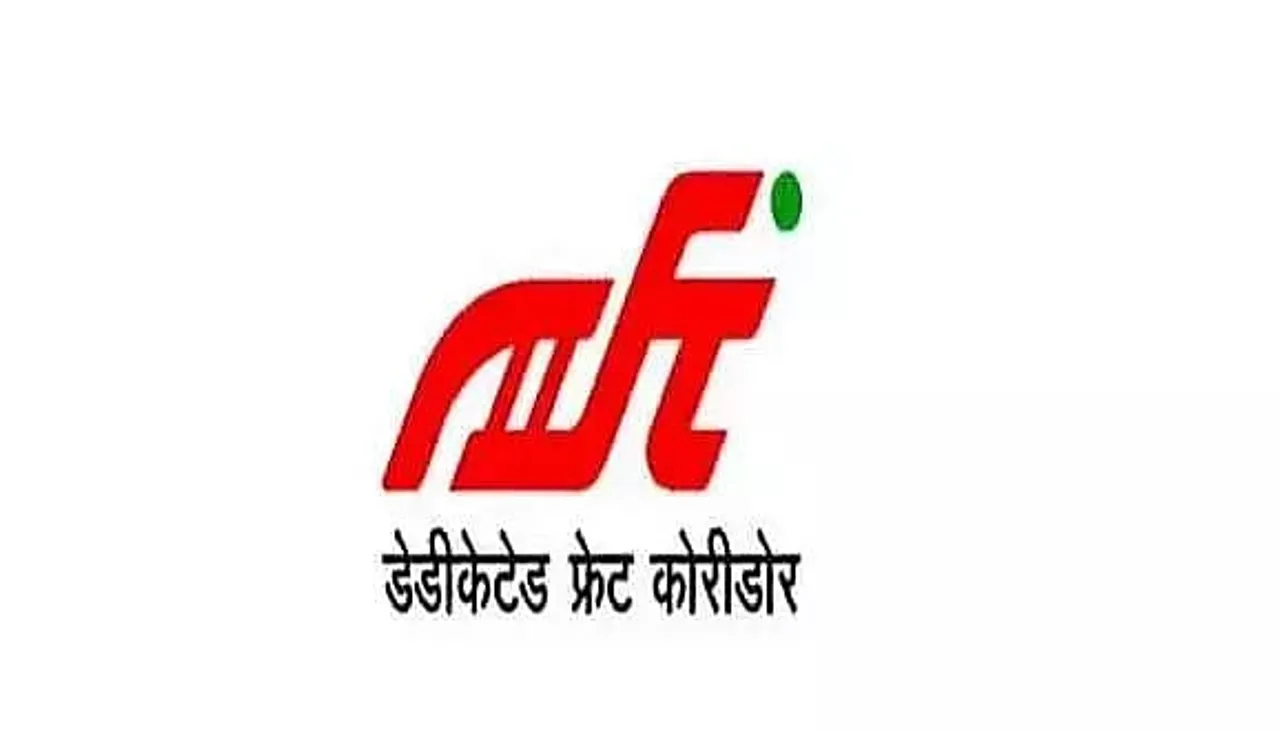 DFCCIL Recruitment 2021 Across India- 1074 Manager, Executive & Other Vacancy, Latest Jobs