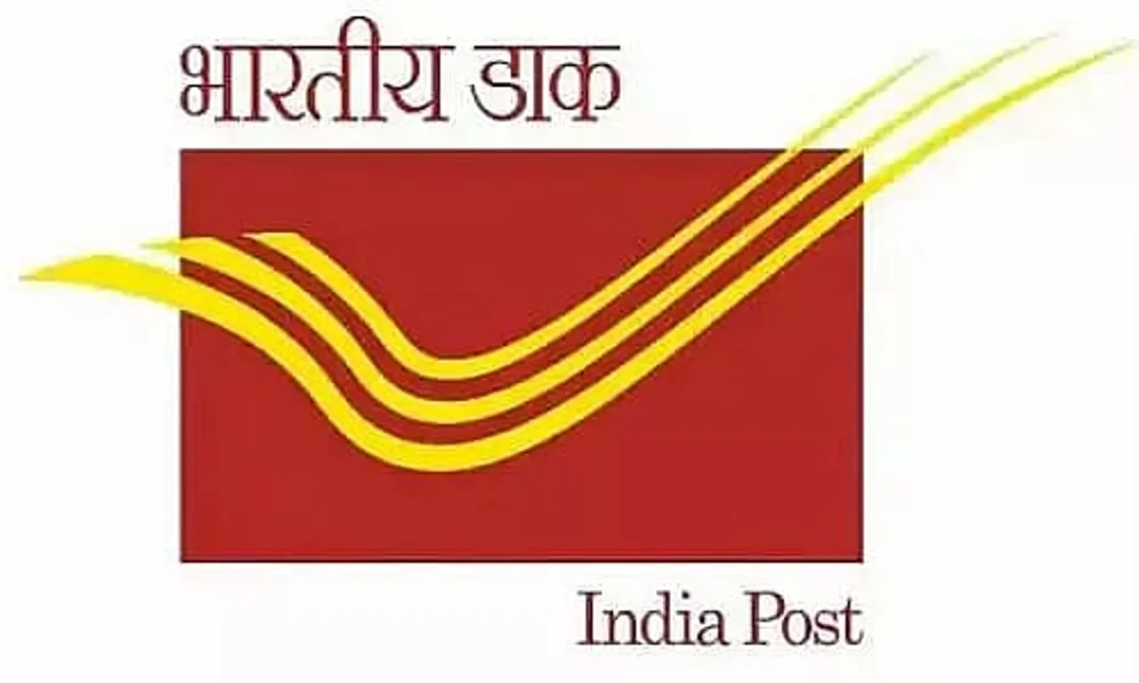 Post Office New Delhi Recruitment 2021 - 233 Gramin Dak Sevak Vacancies, Latest Jobs