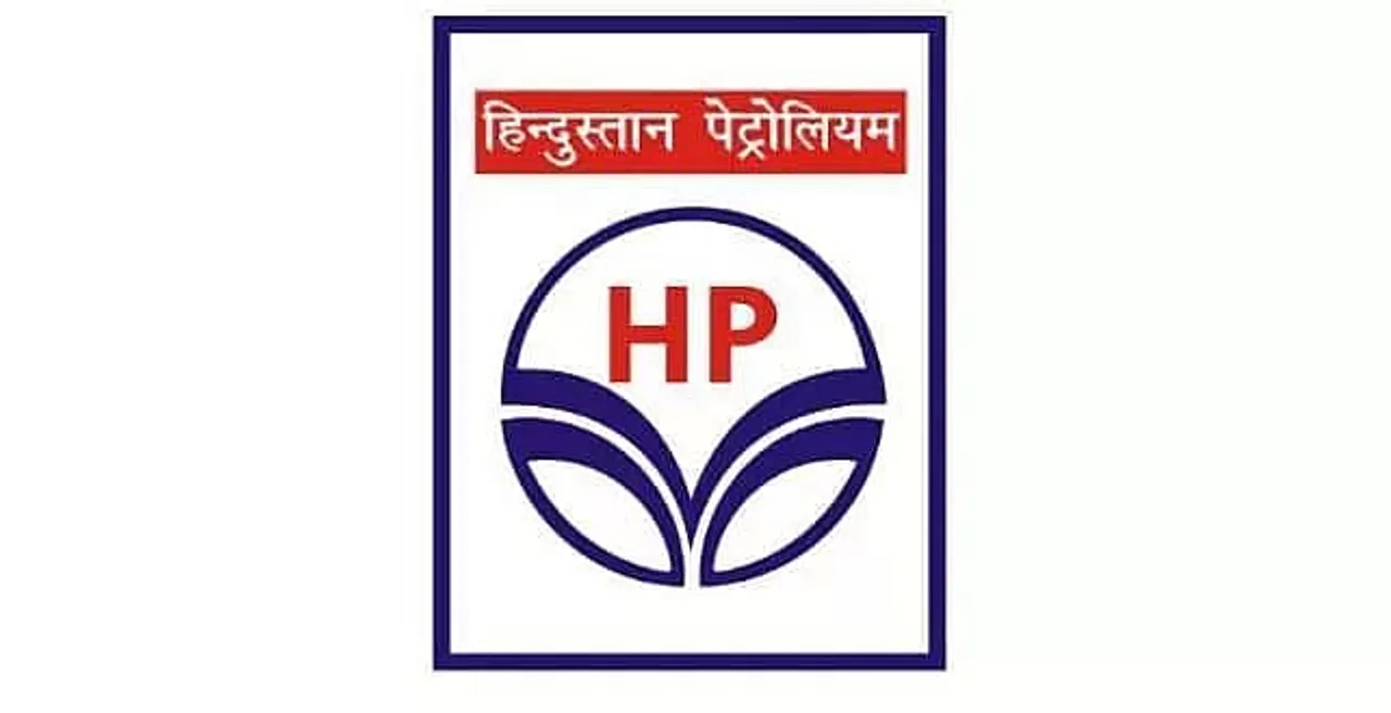 HPCL Recruitment 2021 - 01 Advisor Vacancy, Latest Jobs
