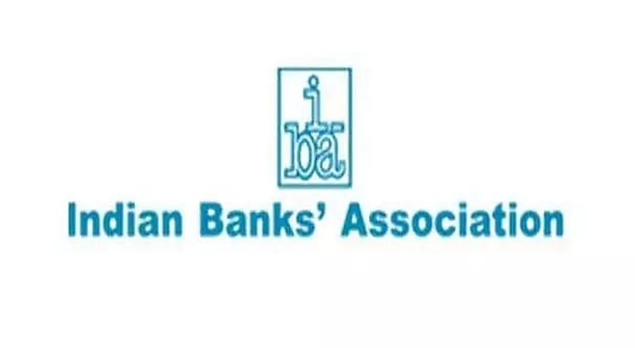 Indian Banks Association Recruitment 2021 - 01 Senior Advisor Vacancy, Latest Jobs