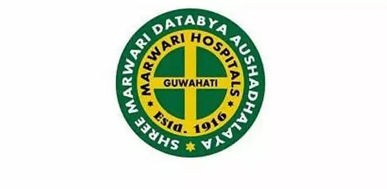 Marwari Hospitals Guwahati Recruitment 2021 - 03 Radiologist, Nurse & Other Vacancy, Latest Jobs