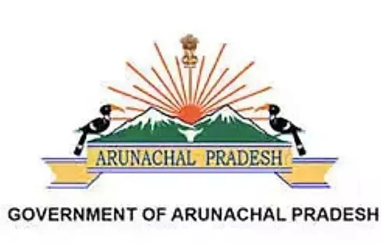 Arunachal Pradesh PSC Recruitment 2021 - 02 Assistant Director Vacancy, Latest Jobs