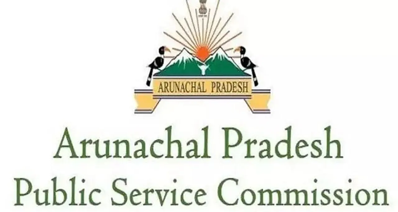Arunachal Pradesh PSC Recruitment 2021 - Law Officer Cum Junior Draftsman Vacancy, Job Openings