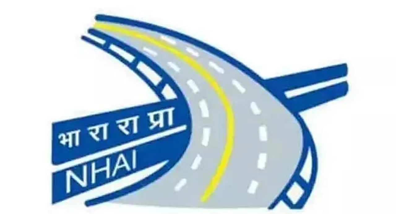 NHAI Recruitment 2021 Across India - 41 Deputy Manager Vacancy, Latest Jobs