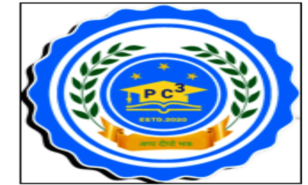 Potential Coaching And Career Counselling Itanagar Recruitment 2021 - 05 Vacancy, Job Openings