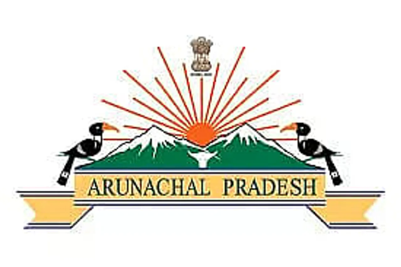 Potential Coaching And Career Counselling Itanagar Recruitment 2021 - 5 Vacancy, Job Openings