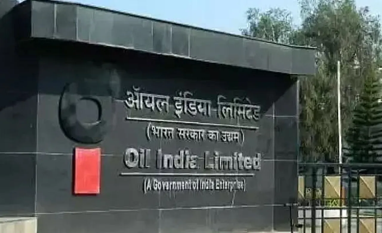 Oil India Limited Duliajan Recruitment 2021 - 01 Director Vacancy, Latest Job Openings