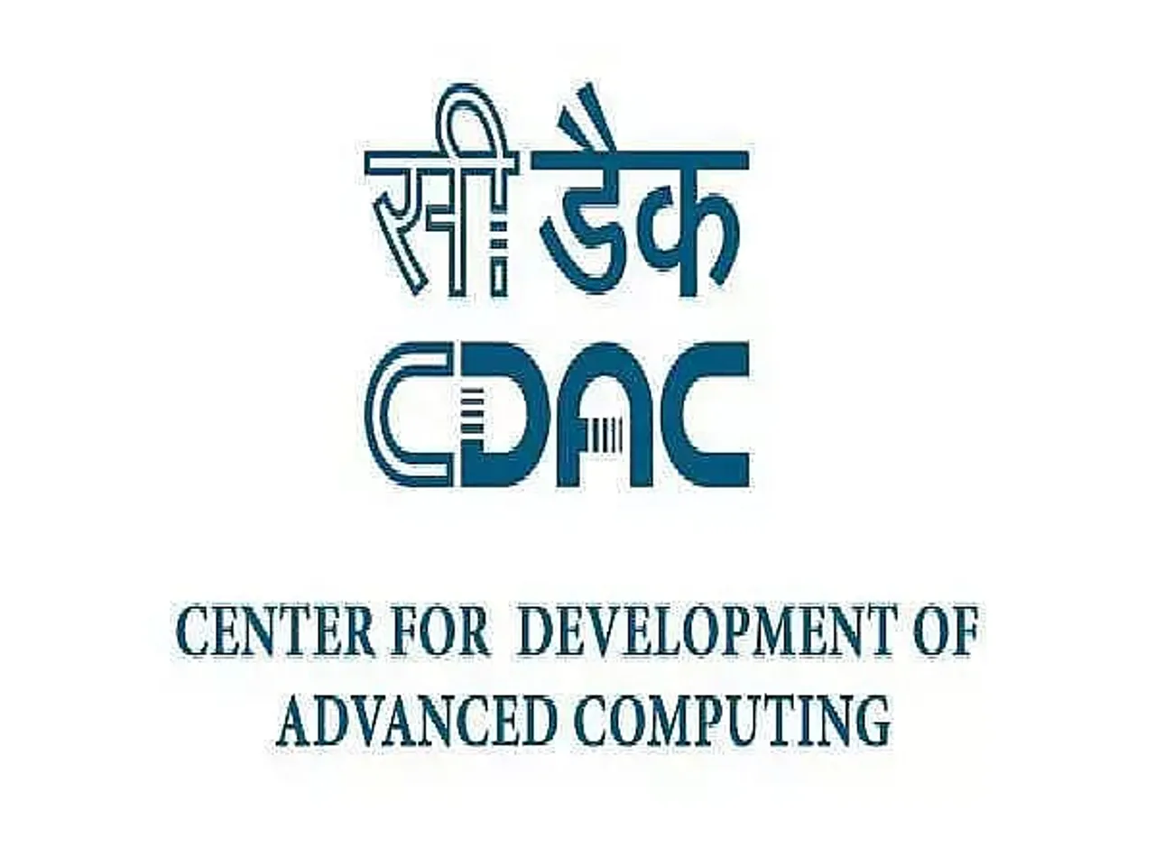 C-DAC Recruitment 2021- 112 empty posts of Project Manager and Project Engineer Vacancy, Latest Jobs
