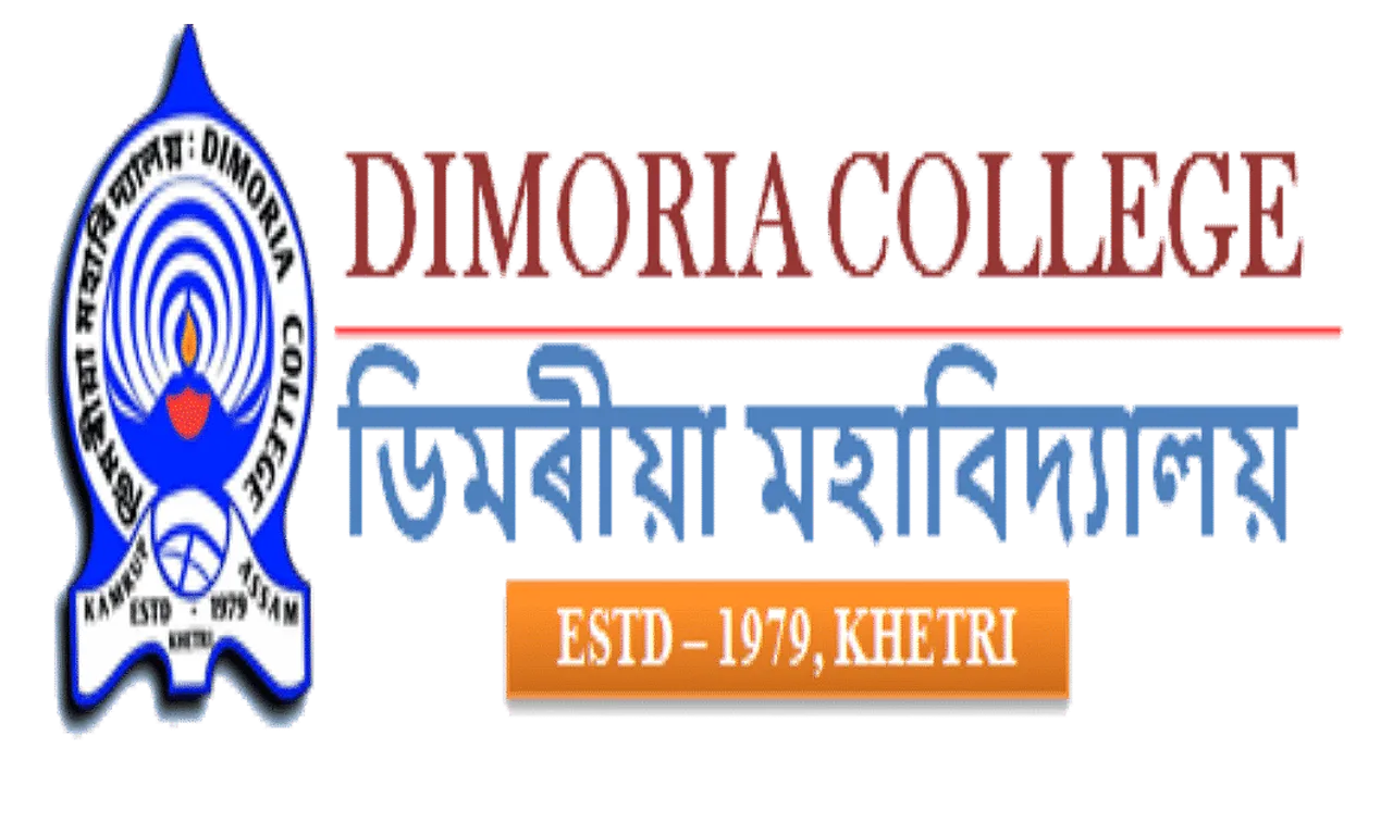 Dimoria College, Khetri, Kamrup Recruitment 2021 - 23 Assistant Professor Vacancy, Job Openings