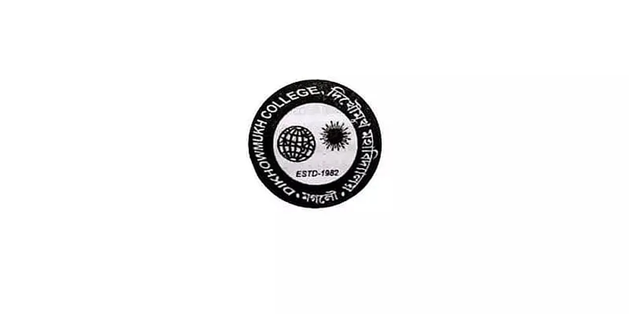 Dikhowmukh College Sivasagar Recruitment 2021 - 03 Assistant Professor Vacancy, Job Openings