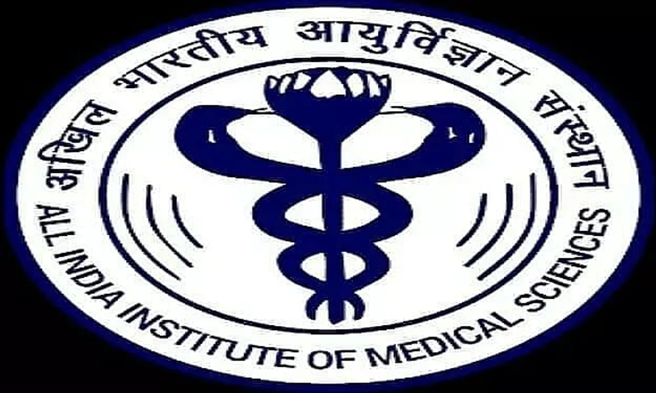 AIIMS New Delhi Recruitment 2021 - Assistant Professors in Various Discipline Job Vacancy, Job Openings
