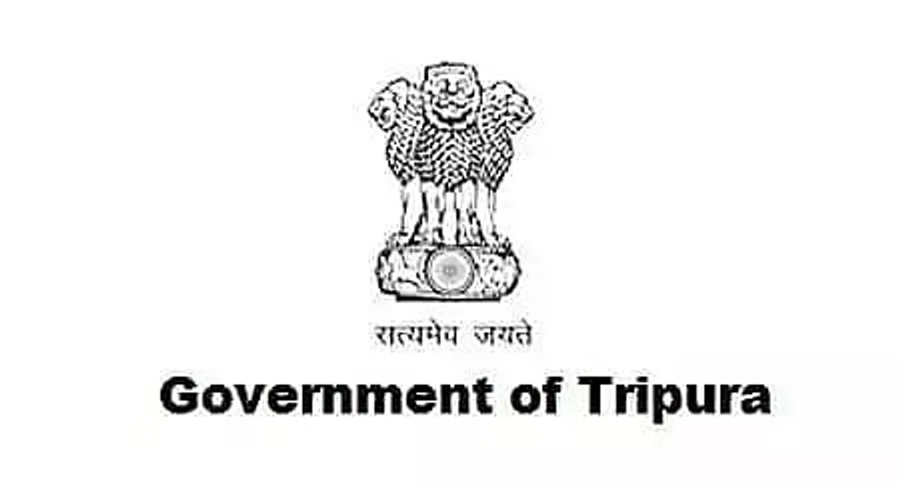 Education Department Tripura Recruitment 2021: 40 Assistant Professor Vacancy, Job Openings