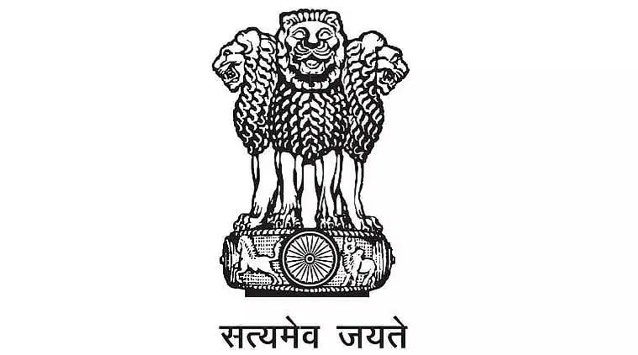 Department Of Revenue Recruitment 2021 - Research Fellow Vacancy, Job Openings