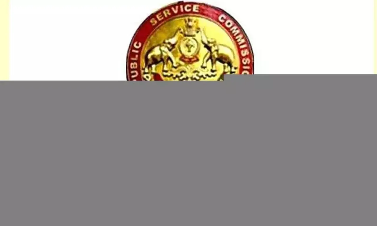 Kerala PSC Recruitment 2021: 02 Nursing Tutor Vacancy, Job Openings