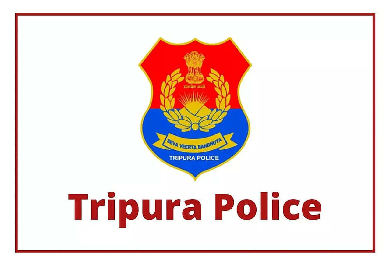 Tripura Police Recruitment 2021 - 10 District Legal Advisor & Additional Legal Advisor Vacancy, Job Openings