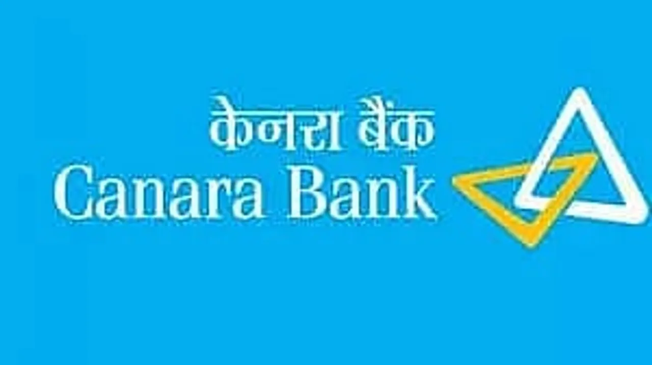Canara Bank Recruitment 2021 India- 01 Chief Digital Officer Vacancy, Job Openings
