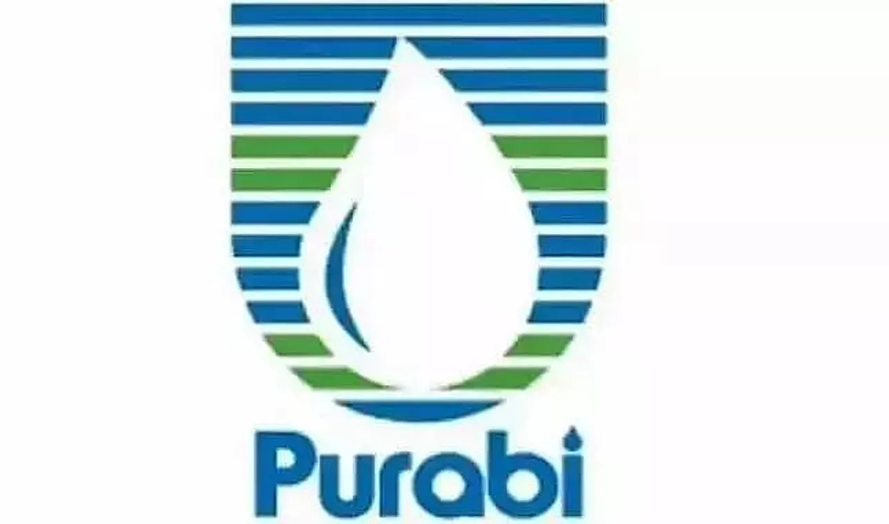 WAMUL Guwahati Recruitment 2021 - 05 Assistant Vacancy, Latest Job Openings