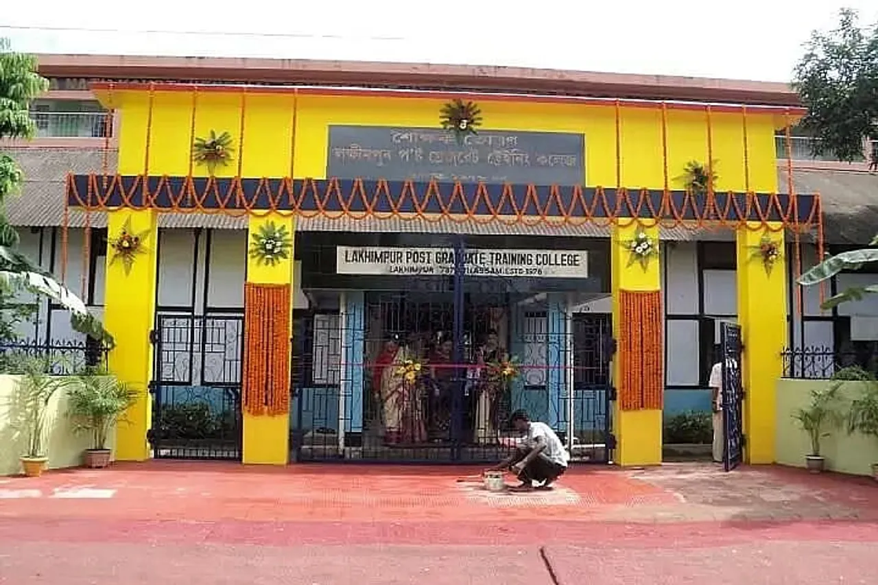 Lakhimpur PGT College Assam Recruitment 2021 : 01 Principal Vacancy, Latest Job Openings